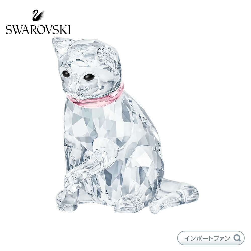 SWAROVSKI スワロフスキー ネコのお母さん 置物 5465836