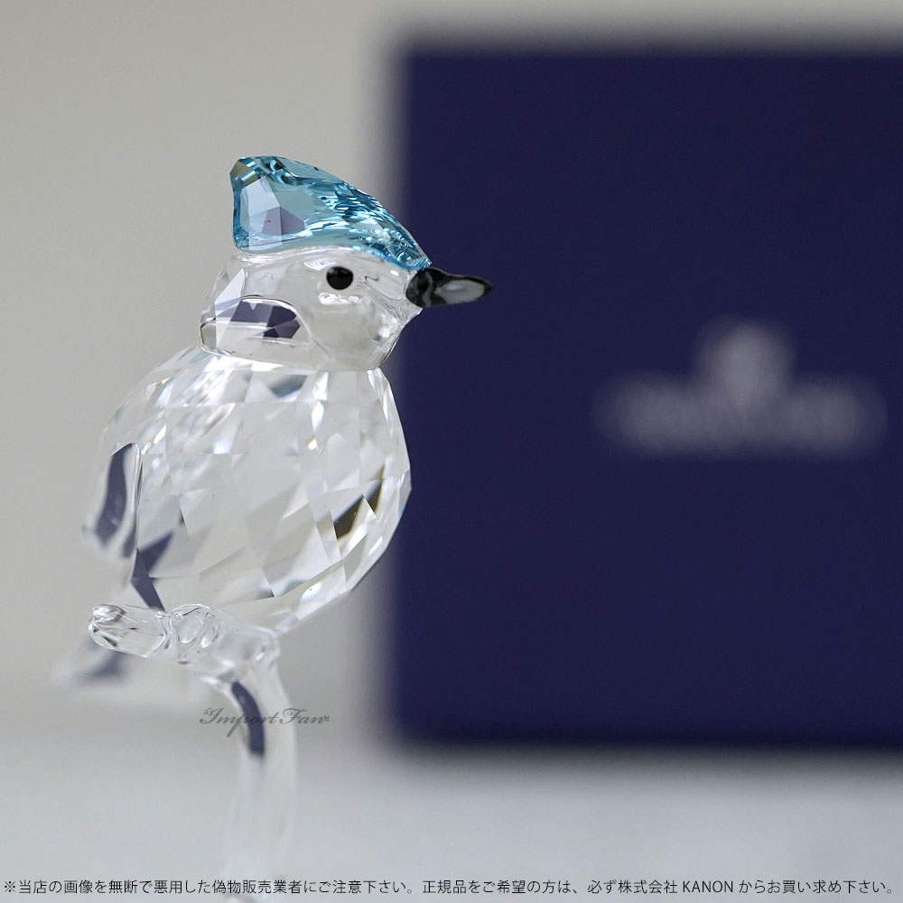 スワロフスキー ブルージェイ 鳥 自然 ギフト 置物 Swarovski Blue 