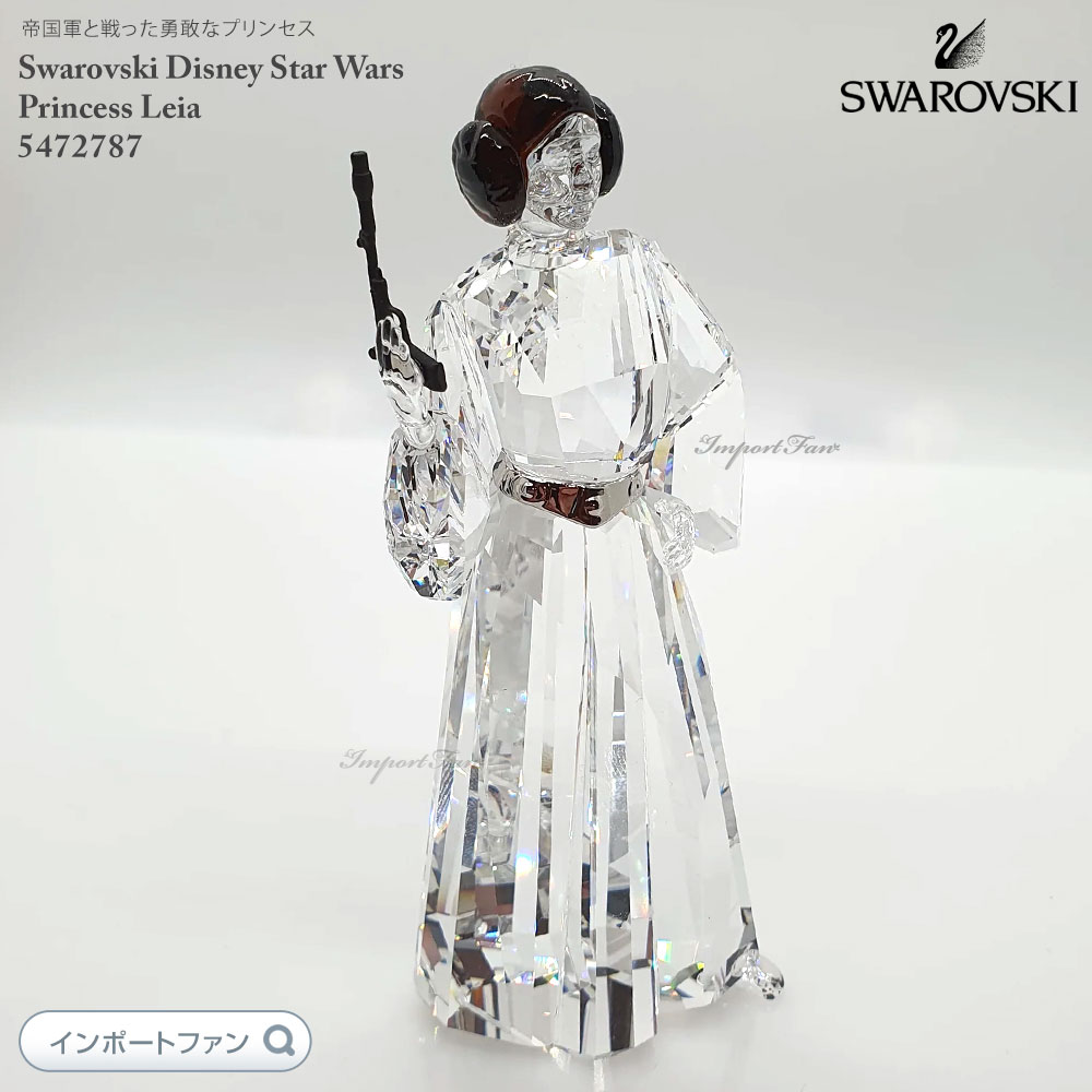 SWAROVSKI スワロフスキー スター ウォーズ レイア姫 ディズニー