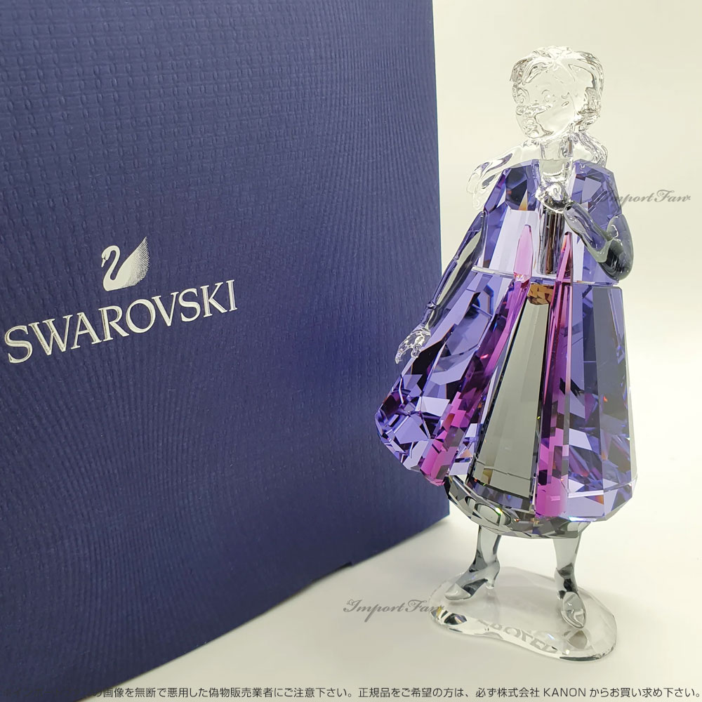 SWAROVSKI スワロフスキー アナ アナと雪の女王2 ディズニー