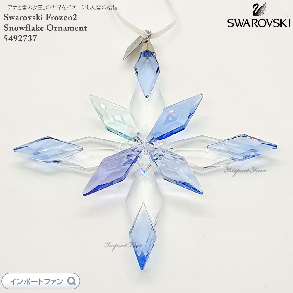 ★DISNEY STORE　 新品箱付き　オーナメント　 ギフト　プレゼント ディズニーストア30周年のクリスマスはオリジナル缶オーナメントの