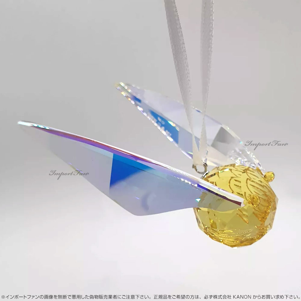 SWAROVSKI スワロフスキー ハリー・ポッター 金のスニッチ