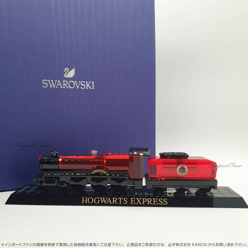 sw5506804_3.jpg
