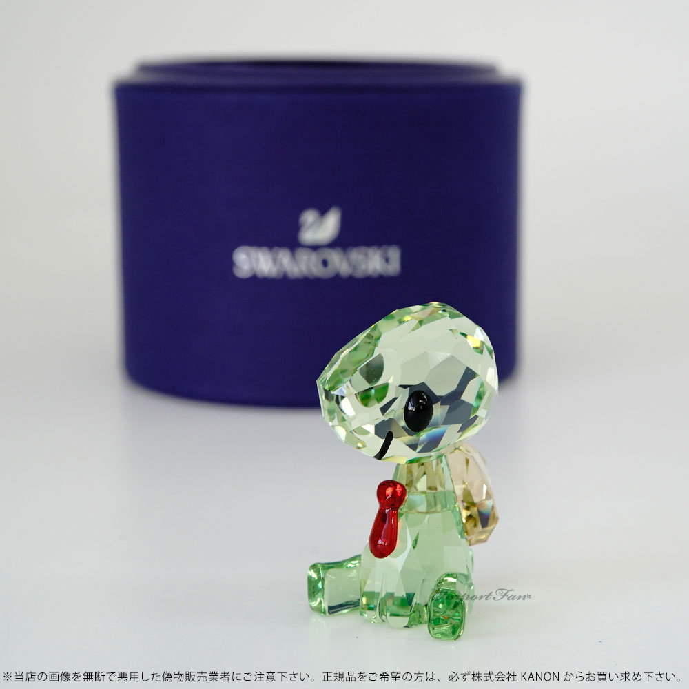 SWAROVSKI（スワロフスキー） 子ガメのシェリー 亀 置物 5506809