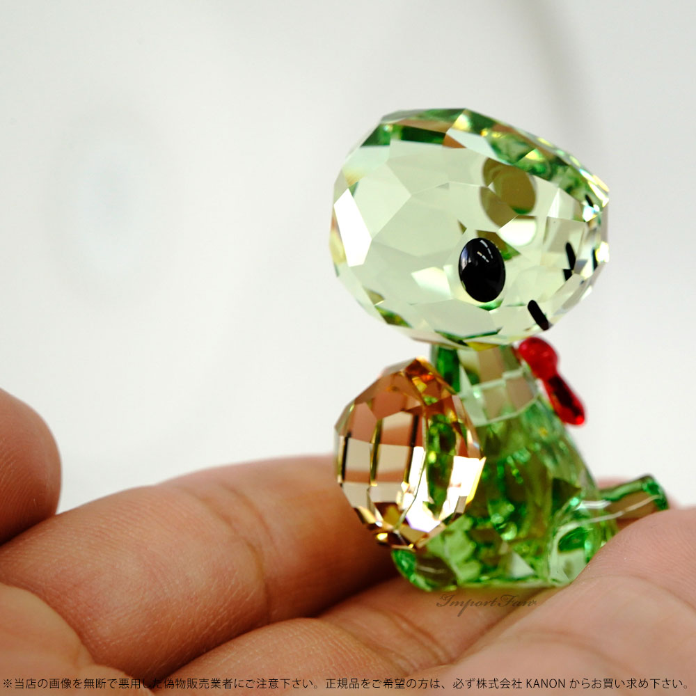 SWAROVSKI（スワロフスキー） 子ガメのシェリー 亀 置物 5506809
