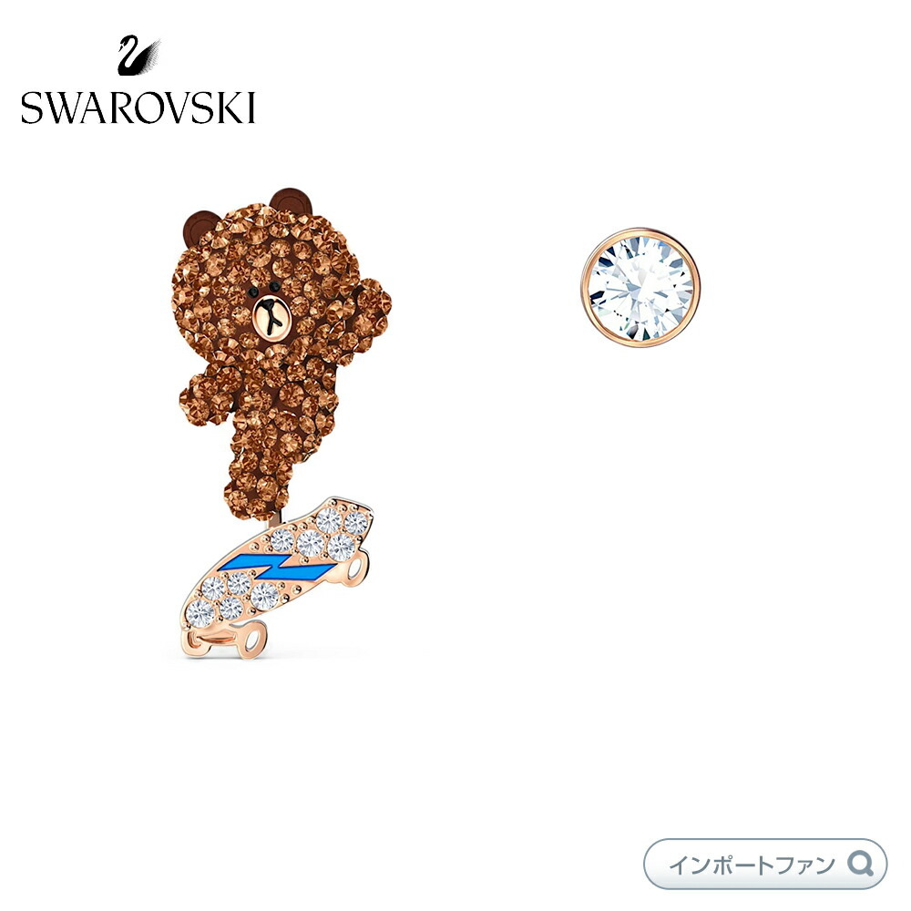 sw5514438_1.jpg