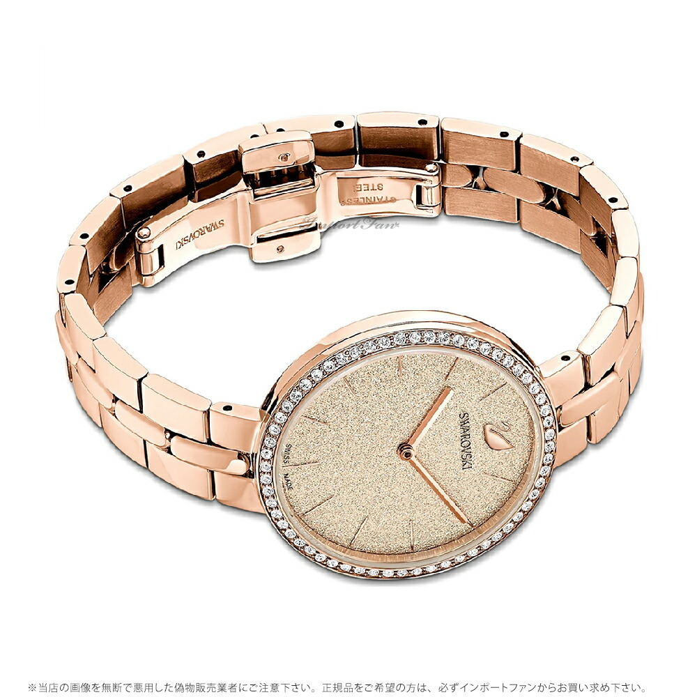 Swarovski 金色メタル 時計 Swarovski 金色メタル 時計