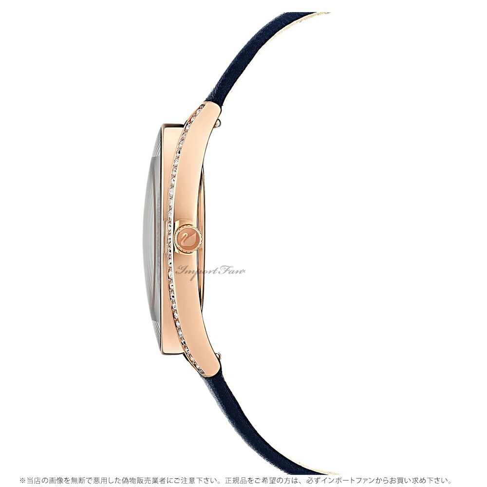SWAROVSKI（スワロフスキー） クリスタライン オーラ レザーストラップ