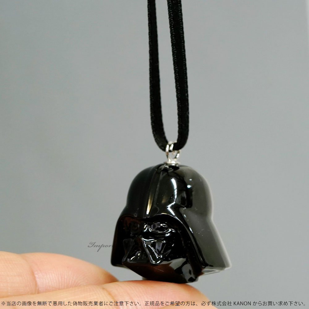 スワロフスキーSTARWARS-DEATH STARオーナメント Mini Star Wars™ Death Star™ Ornament, 1.5