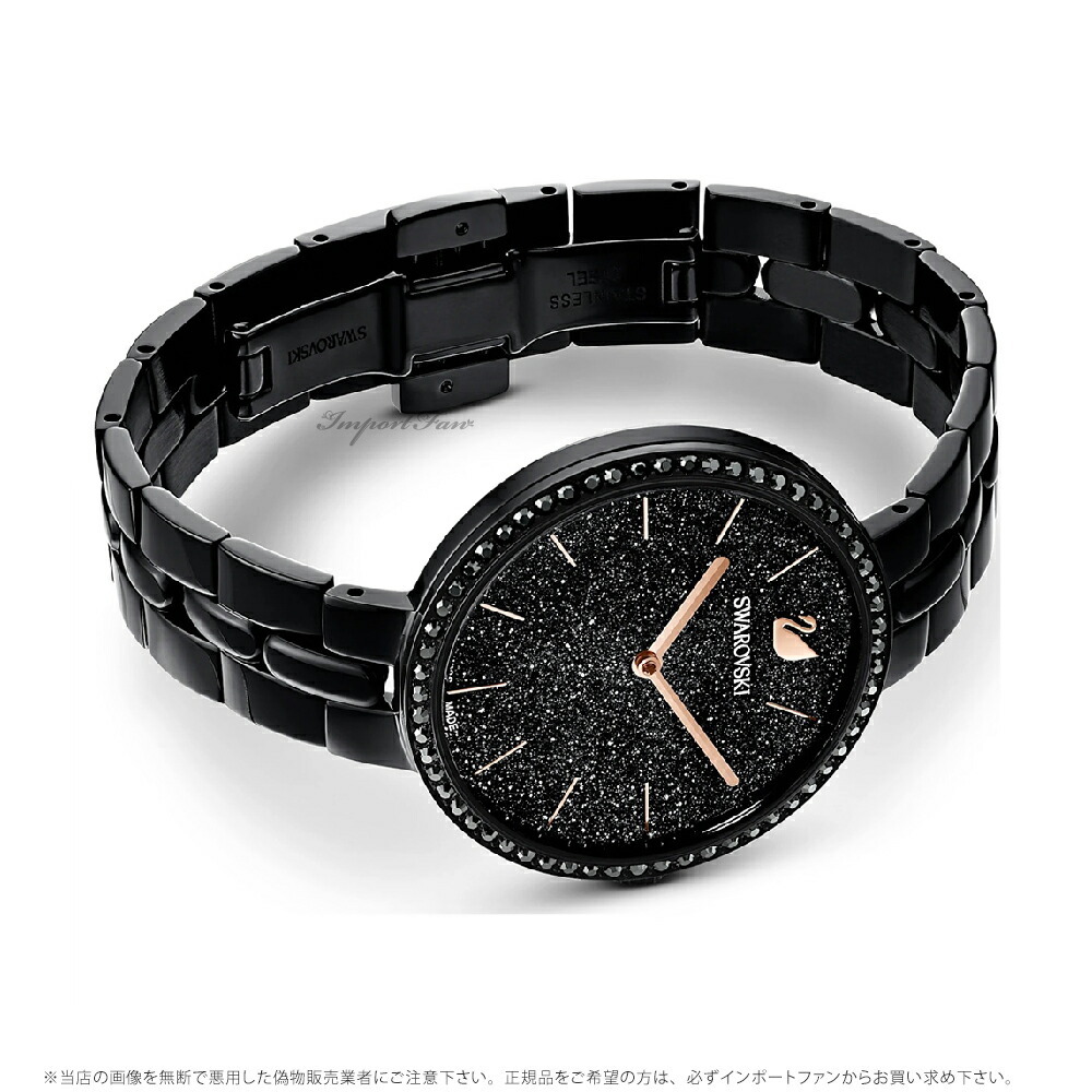 Swarovski 金色メタル 時計 SWAROVSKI（腕時計）のフリマアイテム一覧