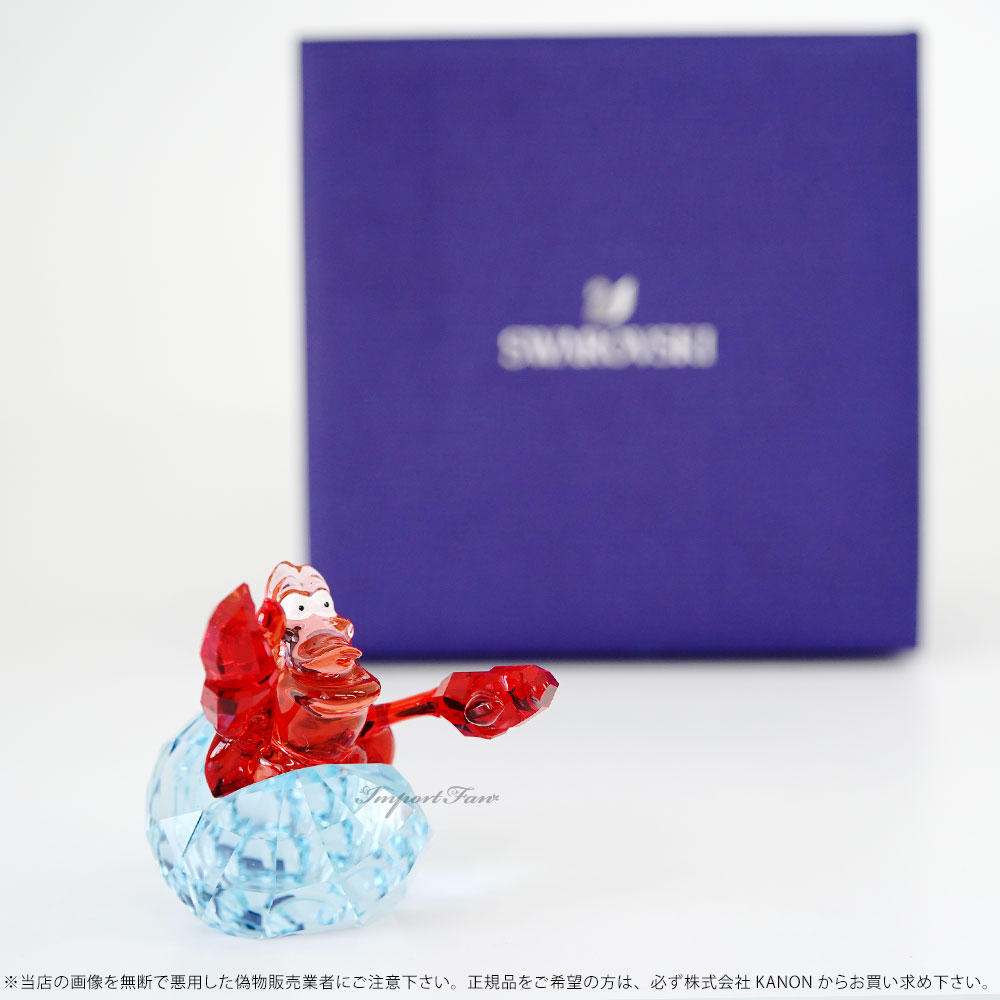 楽天市場】リトル・マーメイド ピンバッジ セット The Little
