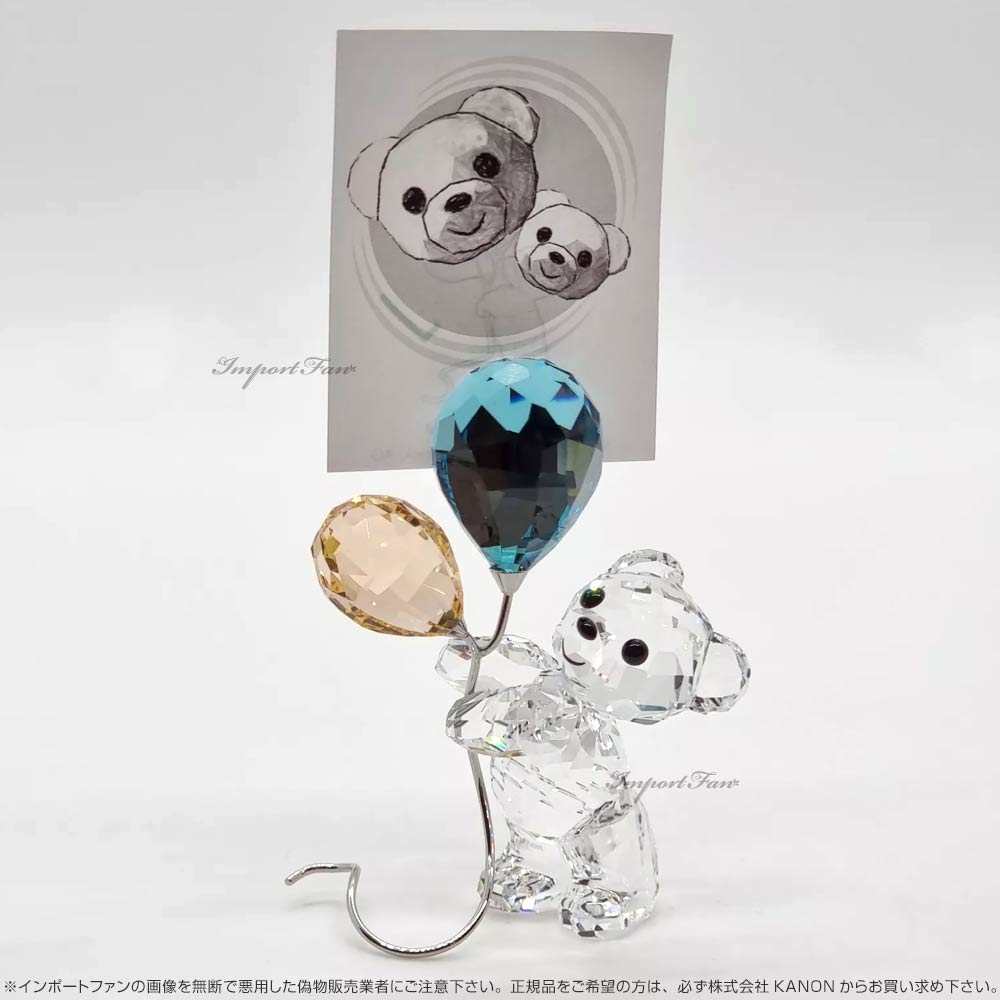 SWAROVSKI（スワロフスキー） 私の小さなクリスベア フォトホルダー