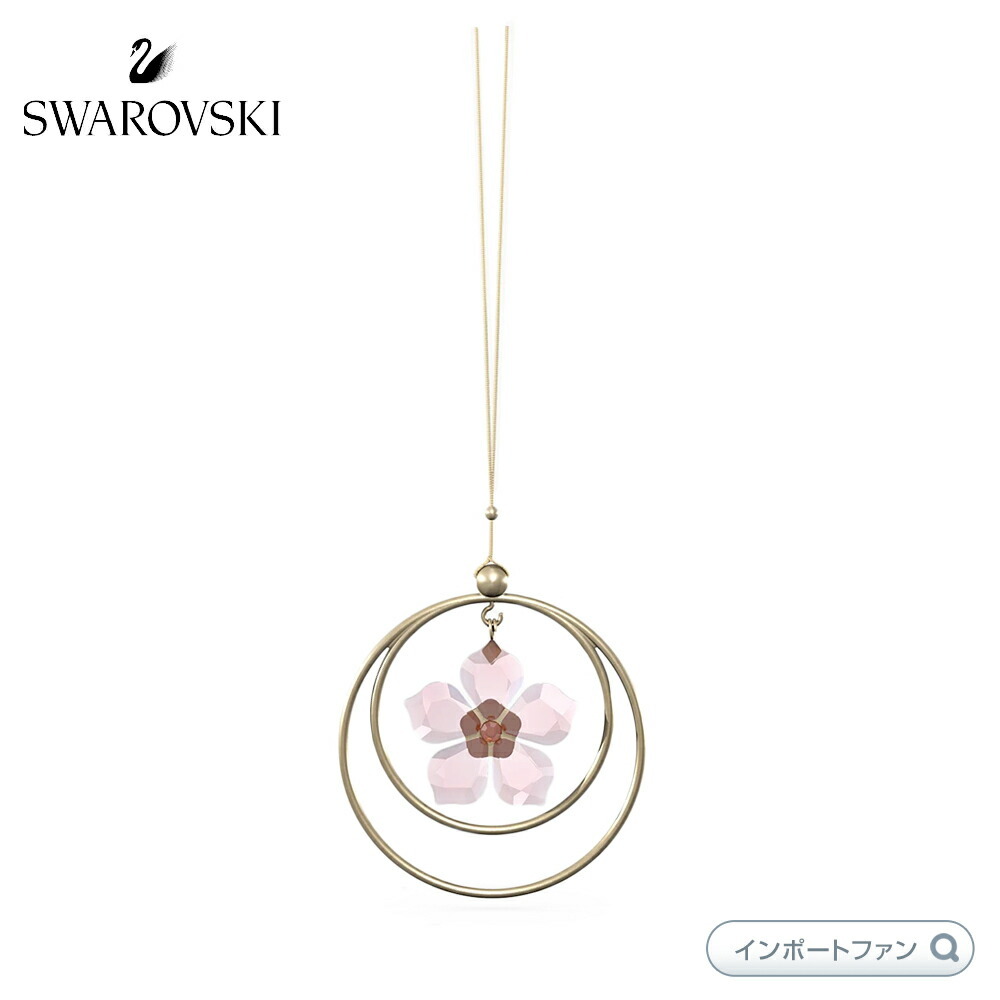 SWAROVSKI（スワロフスキー） ガーデン テイルズ 桜 花 フラワー