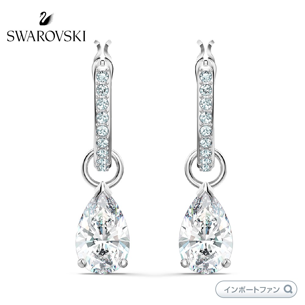 ♡ SWAROVSKI スワロフスキー 雫 型 薄紫 ピアス 箱付き 袋付き ♡ 新品スワロフスキー SWAROVSKI ピアス
