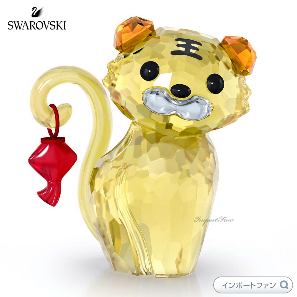 スワロフスキー アジアンシンボル トラ 虎 タイガー 5579577 Swarovski