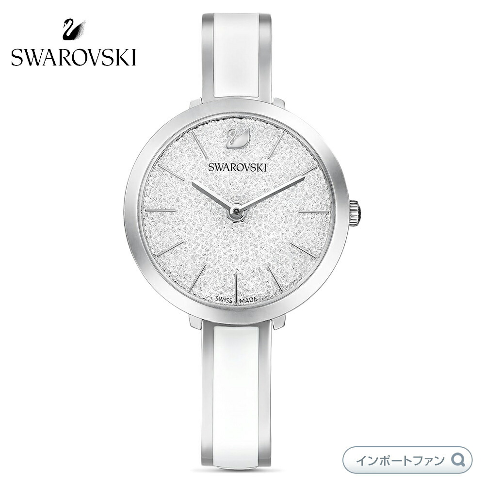 sw5580537_1.jpg