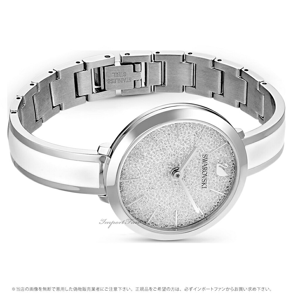 処分価格★Swarovski クリスタル装飾 ホワイトレザー時計 処分価格☆Swarovski クリスタル装飾 ホワイトレザー時計