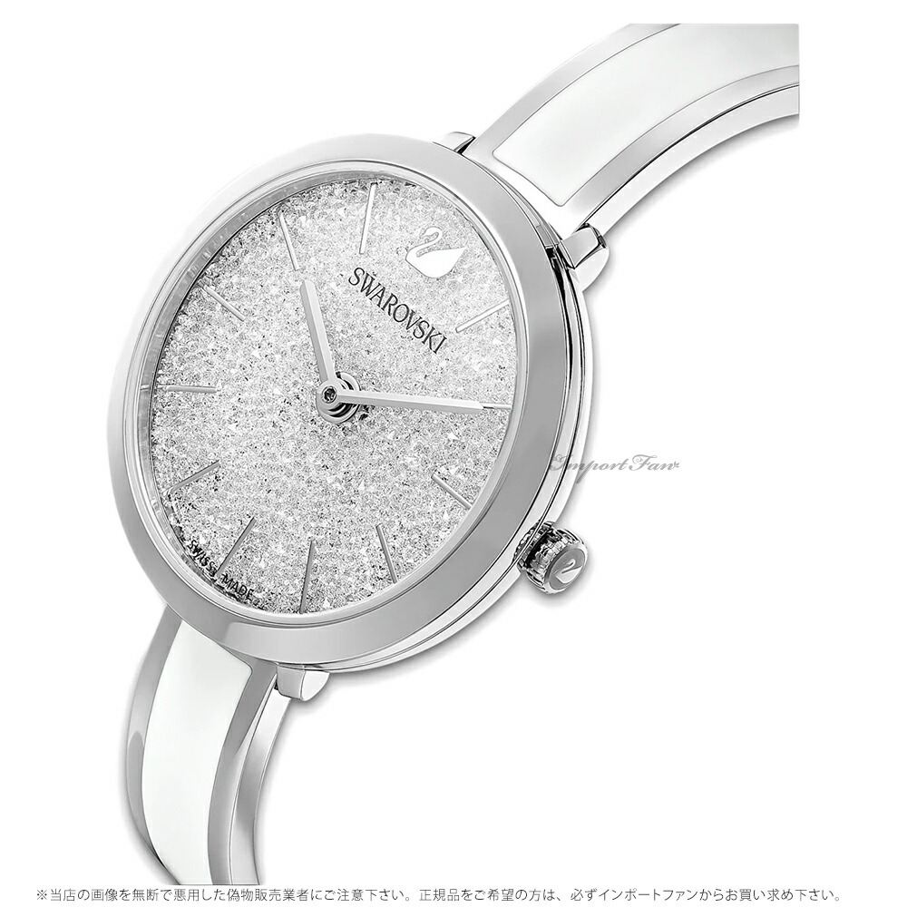 スワロフスキー 時計 SWAROVSKI(スワロフスキー) 腕時計 5630837のご紹介です！｜2024年10月