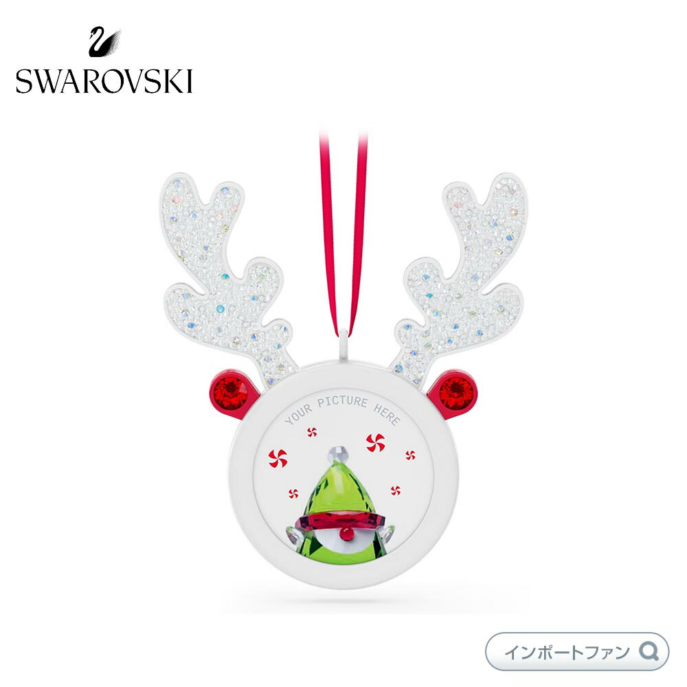 SWAROVSKI（スワロフスキー） ホリデー チアーズ トナカイハンギング