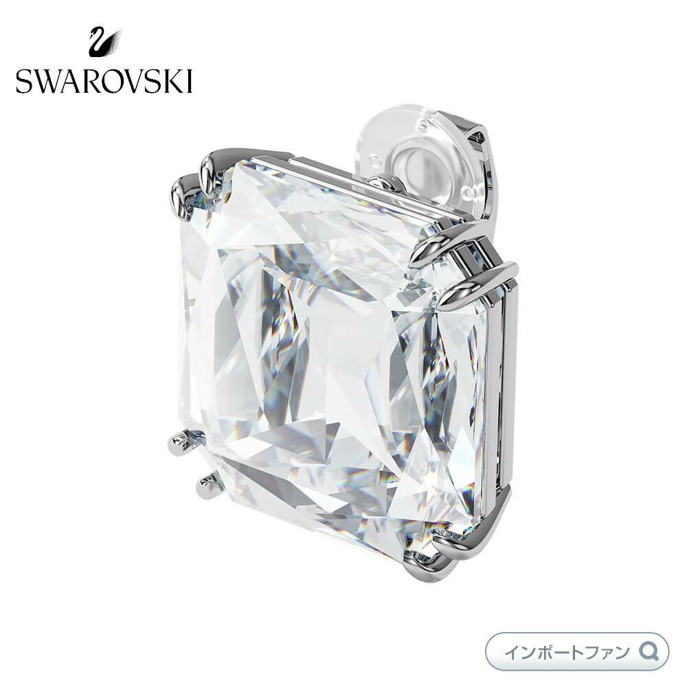 スワロフスキー　イヤリング　メスメラ　2個セット importfan_sw5601534