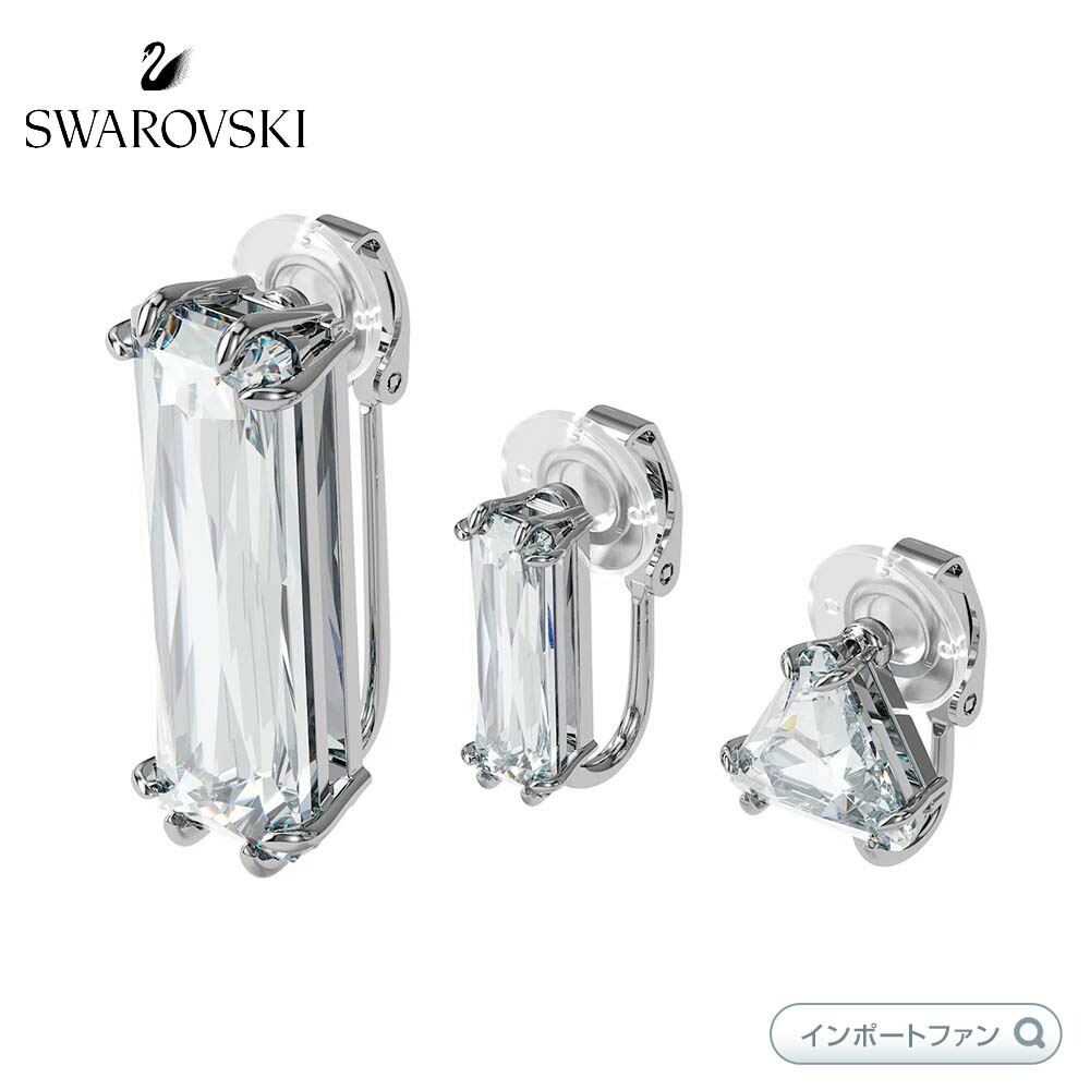 特価品セ sw5601534_1.jpg イヤリング・ノンホールピアス