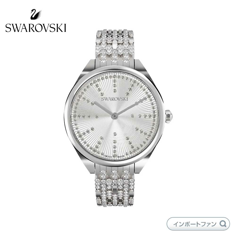 sw5610490_1.jpg