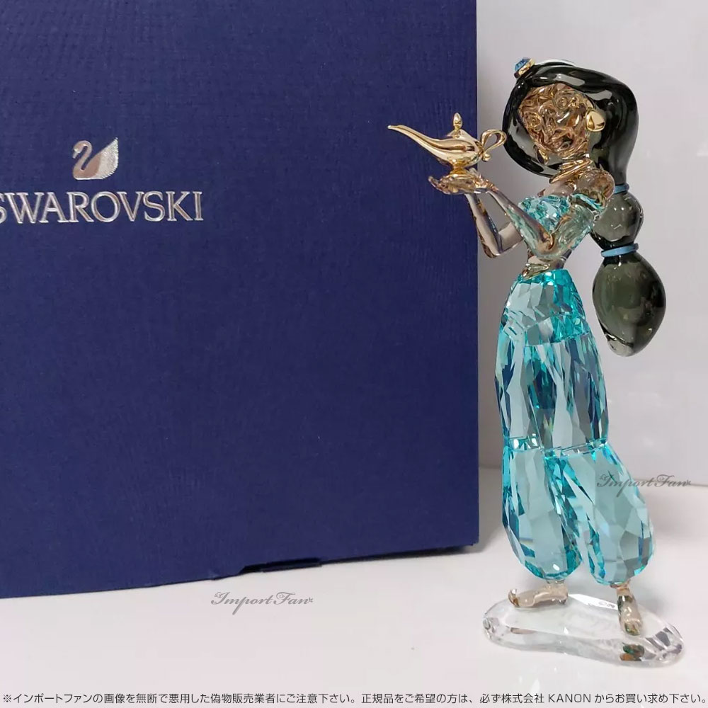 c*a様 スワロフスキー ジャスミン フラワー Swarovski 置物 SWAROVSKI スワロフスキー 2022年度限定作品 ジャスミン王女