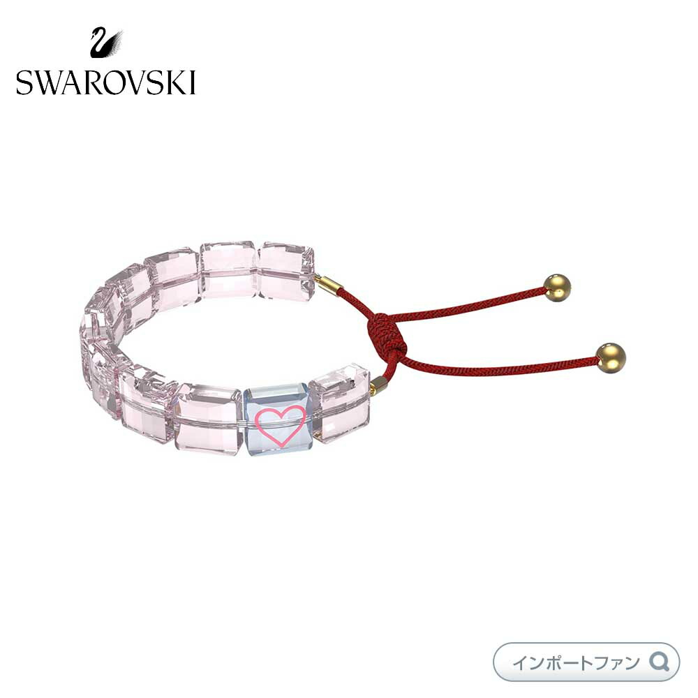 ぷるるん　新品 新作スワロフスキーMesmera ブレスレット　ピンク SWAROVSKI スワロフスキー Mesmera ブレスレット追跡送料関税込