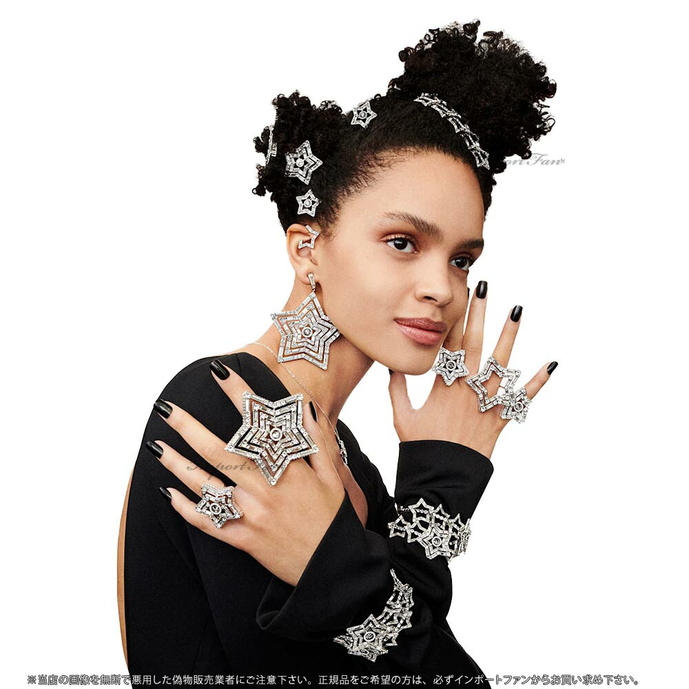 スワロフスキー ヘアクリップ セット(3) ホワイト 星 スター 5617759 Swarovski : sw5617759 : インポートファン -  通販 - Yahoo!ショッピング