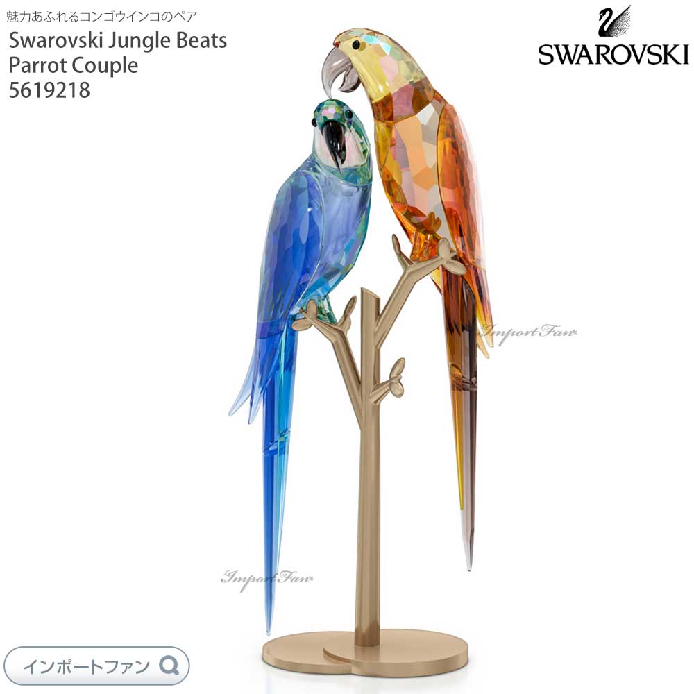 SWAROVSKI スワロフスキー 『Cockatoo, Red』 オウム クルマサカオウム