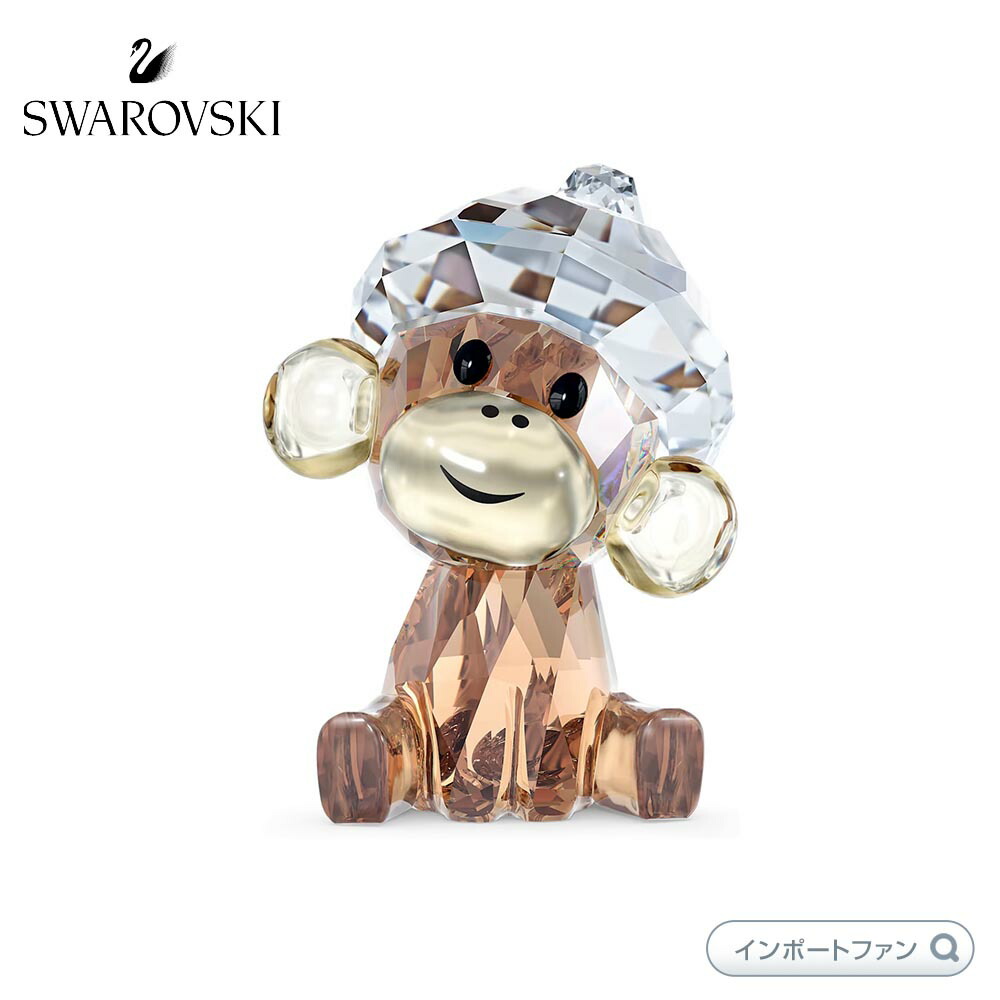 スワロフスキー ベビーアニマル サル 猿 チーキー 動物 5619227 Swarovski