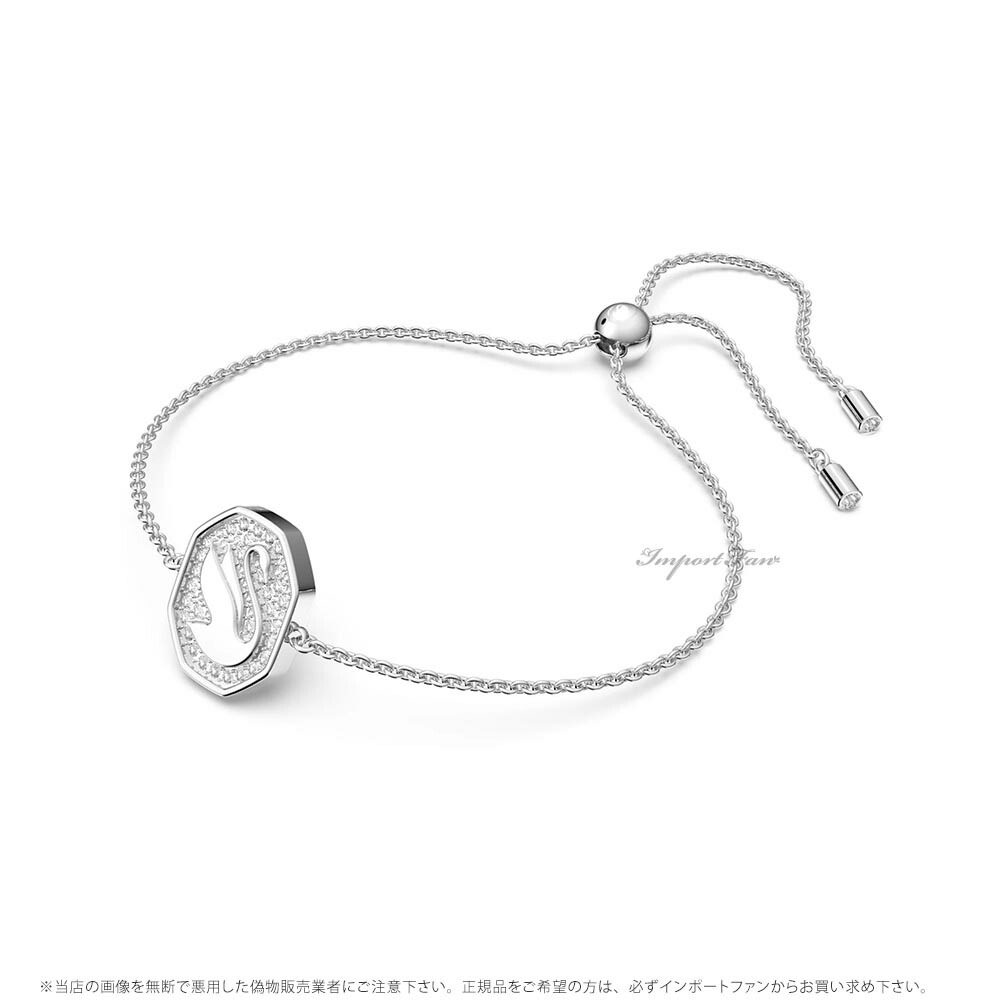 Swarovski 白鳥モチーフ ブレスレット sw5621099_2.jpg