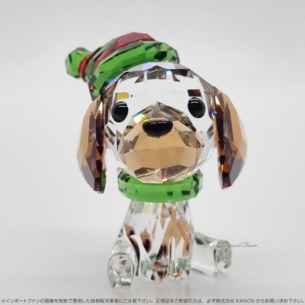 スワロフスキー ホリデー チアーズ ビーグル クリスマス サンタクロース 5625856 Swarovski Crystal Holiday  Cheers Beagle□