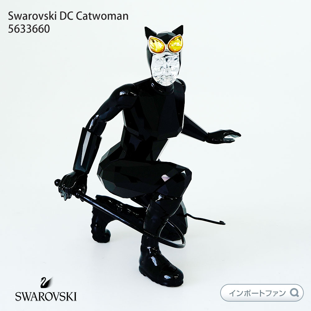 スワロフスキー キャットウーマン バットマン DCコミック アメコミ