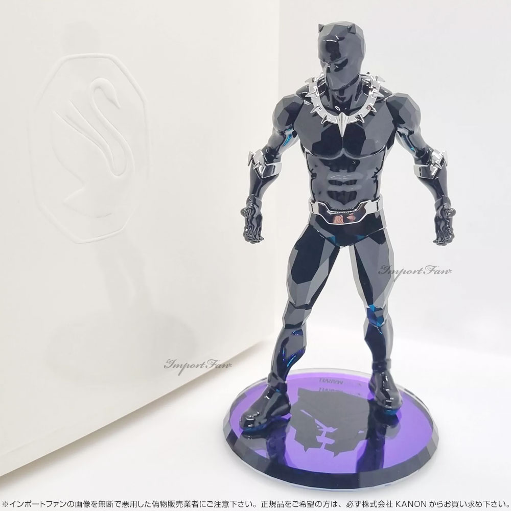 SWAROVSKI（スワロフスキー） マーベル ブラックパンサー 5645683