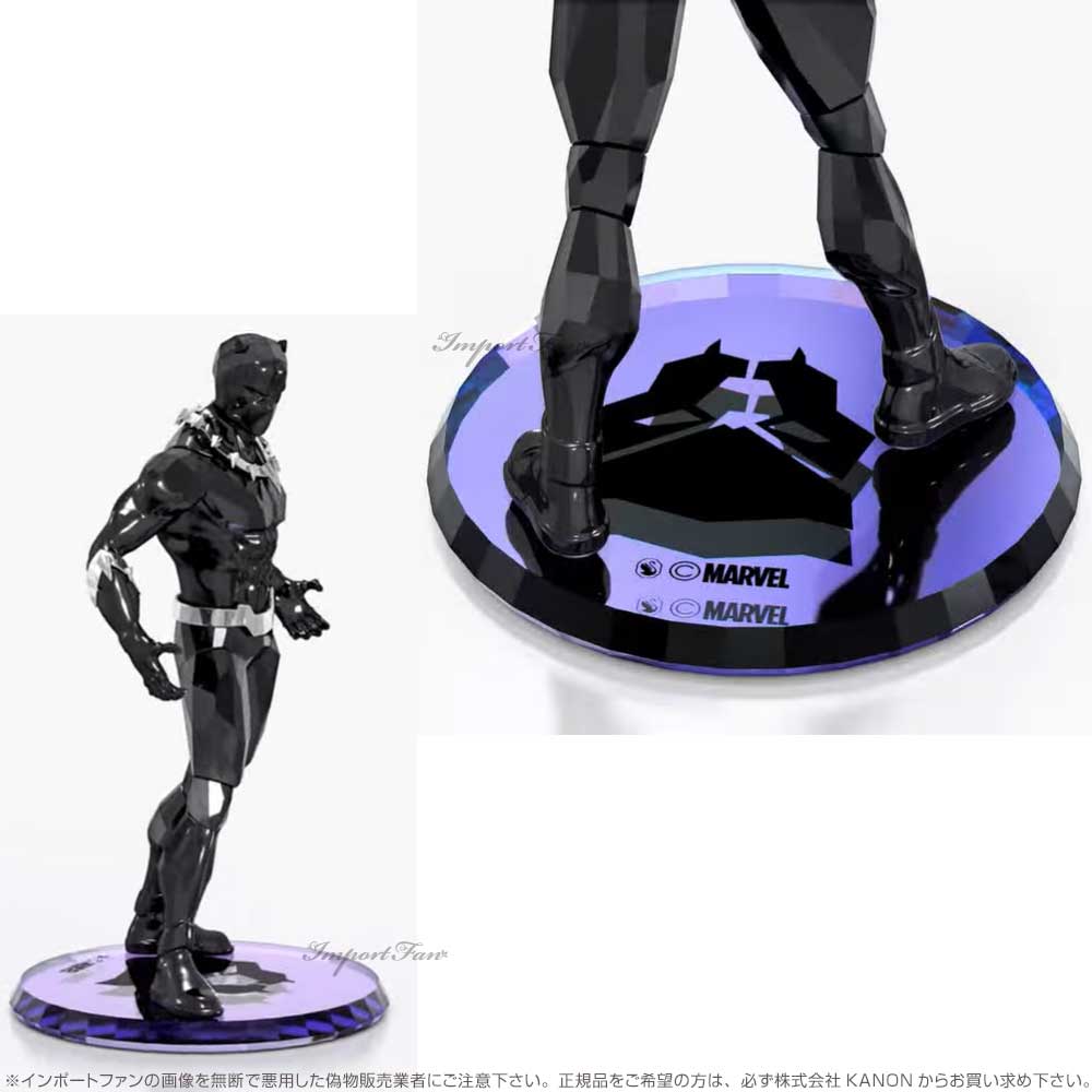 スワロフスキー マーベル ブラックパンサー 5645683 Swarovski Marvel 