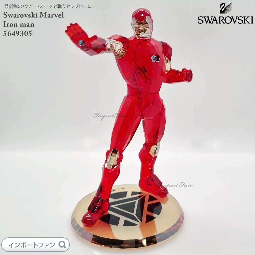 M. Avengers.M　美品　大きいサイズ　フランコプリンツィバリー 0047_240924_vfnvjd_r.jpg