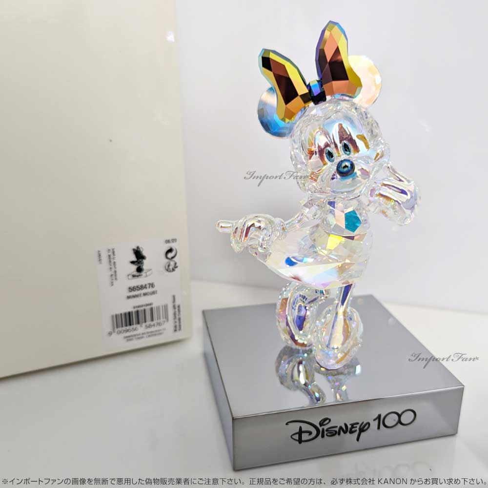 SWAROVSKI スワロフスキー Disney100 ミニーマウス 置物 ディズニー