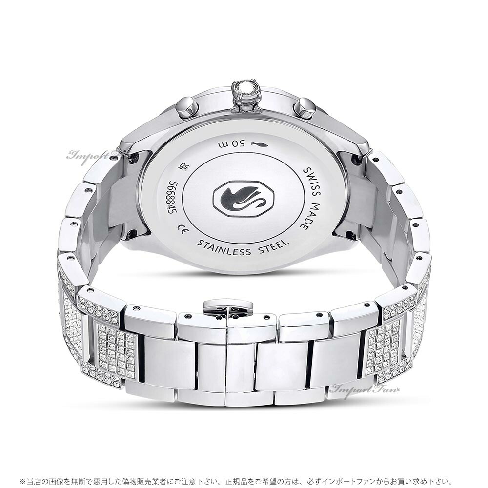 【スワロフスキー】シルバーウォッチ♡ スワロフスキー SWAROVSKI 時計 ウォッチ 腕時計 シルバー