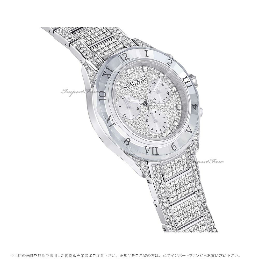 SWAROVSKI スワロフスキー デクステラ ルクス ウォッチ 腕時計