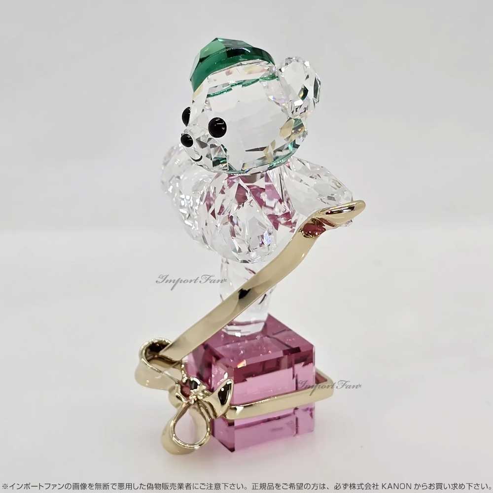 SWAROVSKI（スワロフスキー） クリスベア クリスマス・ホリデー 2024