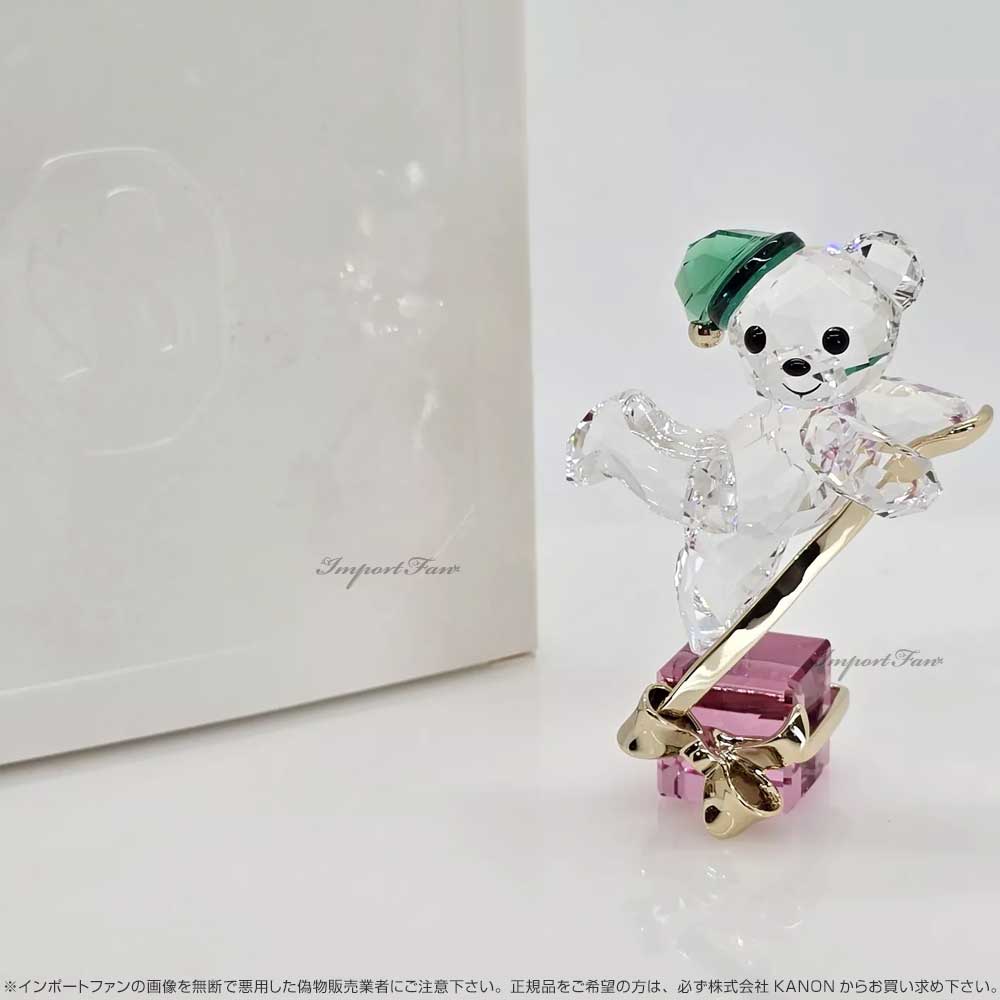 SWAROVSKI（スワロフスキー） クリスベア クリスマス・ホリデー 2024