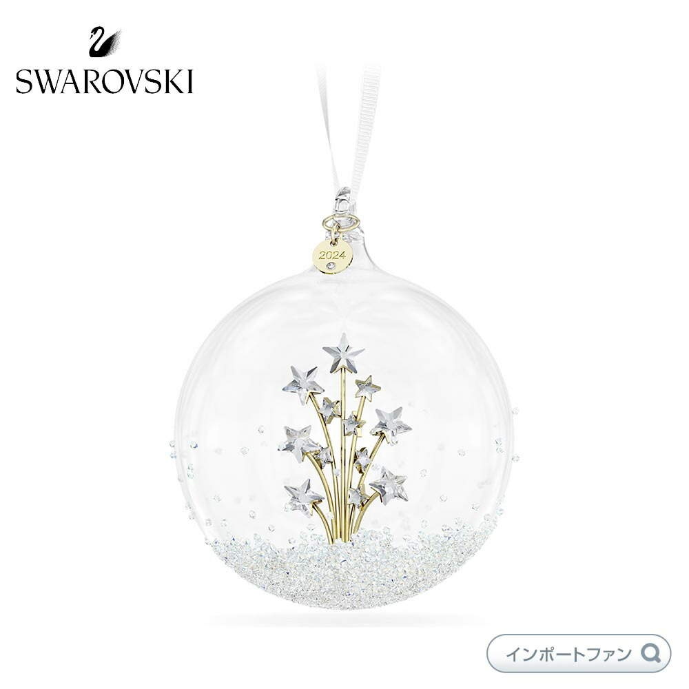 Swarovski ボールオーナメント　クリスタル Swarovski ボールオーナメント クリスタル