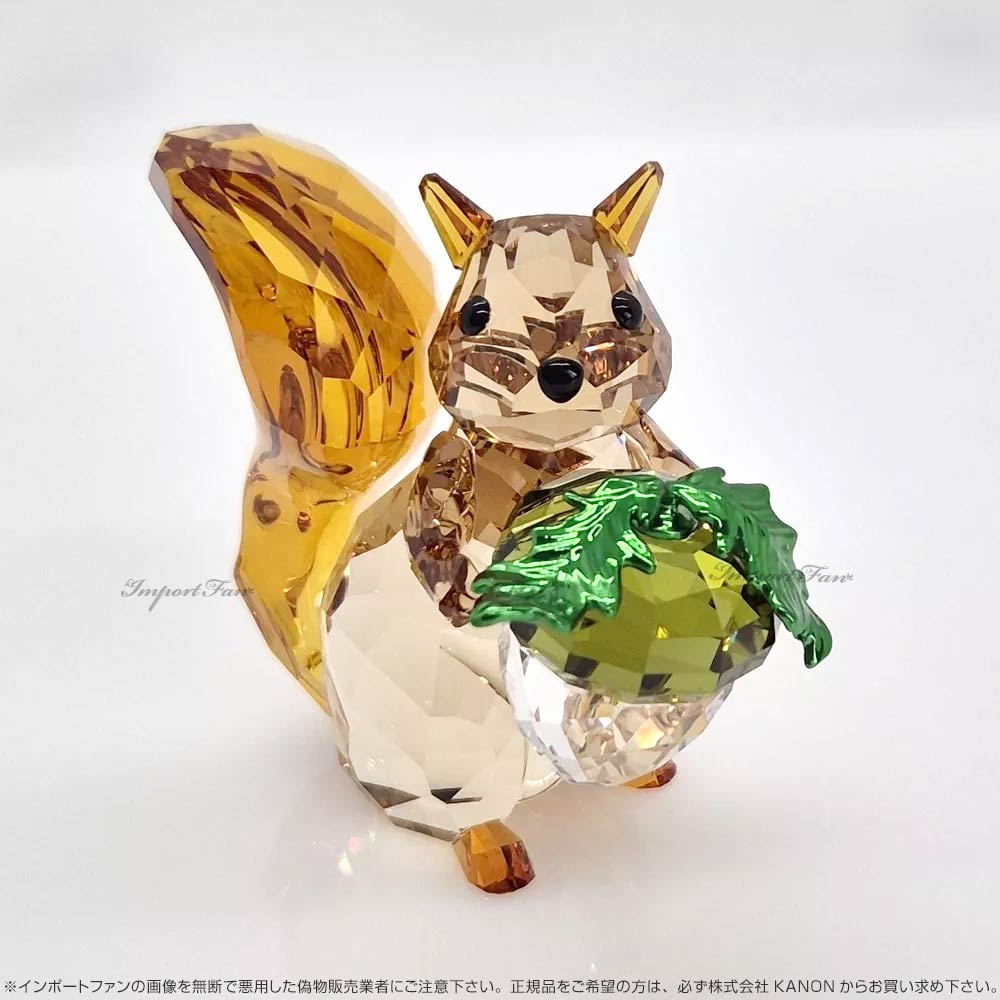 SWAROVSKI（スワロフスキー） イディリア リスとどんぐり 動物 置物