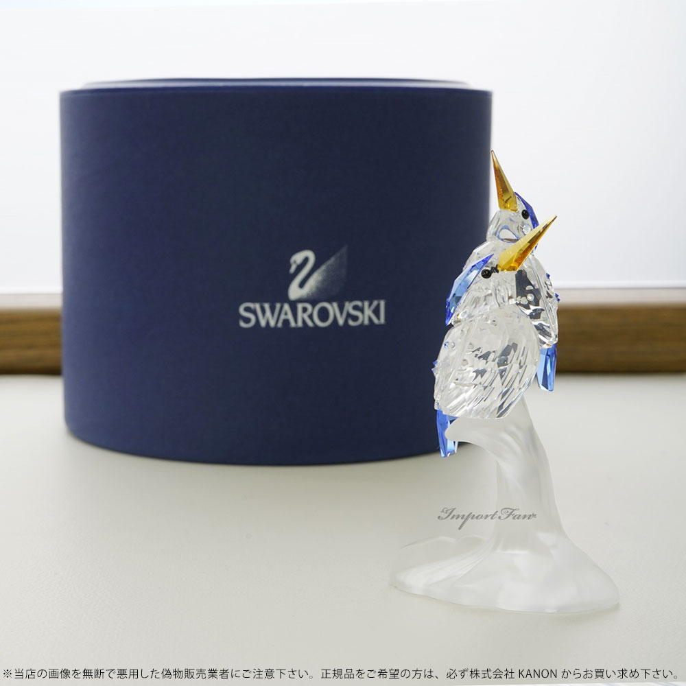 値下げ　美品　スワロフスキー　ワンダー　オブザ　シー SWAROVSKI - 美品 スワロフスキー ワンダー オブザ シーの通販