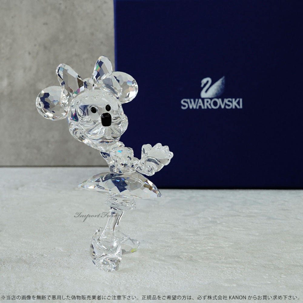 SWAROVSKI スワロフスキー ディズニー ミニーマウス クリア