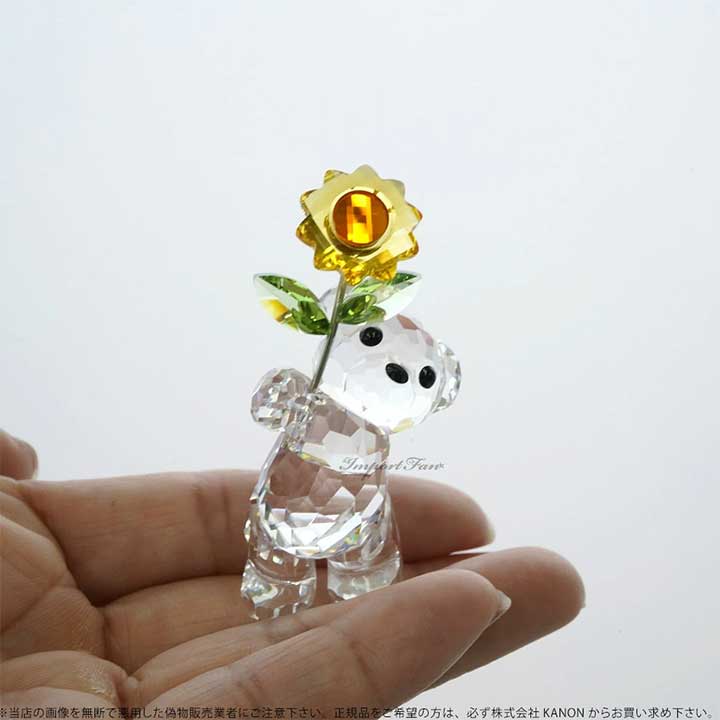 スワロフスキー クリスベア ひまわりをあなたに ヒマワリ 向日葵 842934 Swarovski Kris Bear A Sunflower for  You ギフト プレゼント □ 即納 : sw842934 : インポートファン - 通販 - Yahoo!ショッピング