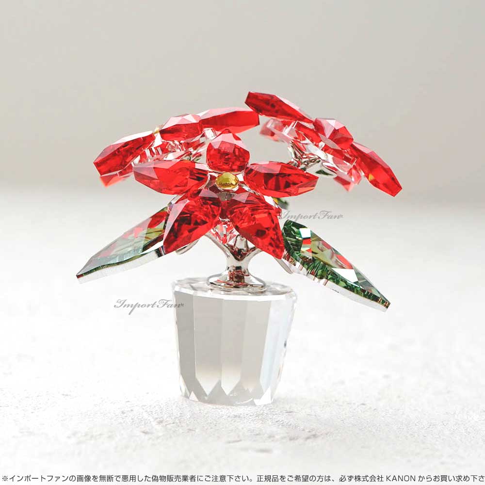 スワロフスキー◇ポインセチア　花　クリスマス　鉢　クリスタル スワロフスキー◇ポインセチア 花 クリスマス 鉢 クリスタル