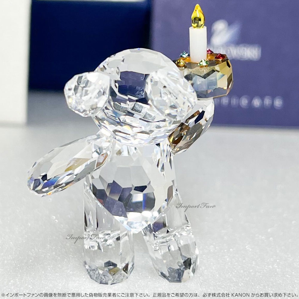 SWAROVSKI スワロフスキー クリスベア 大切な日 905791