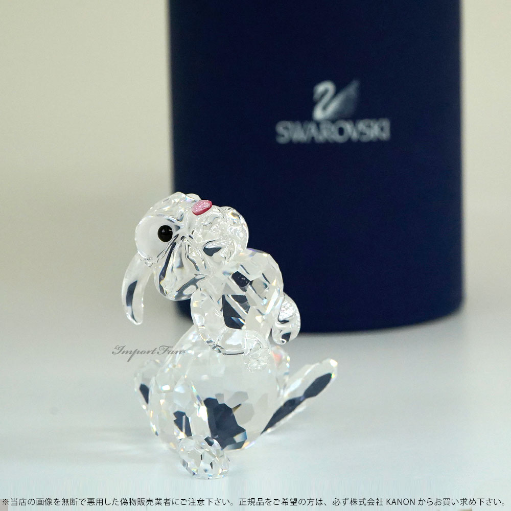 スワロフスキー とんすけ 943597 Swarovski Disney Bambi Thumper